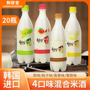 韩国进口麴醇堂米酒玛克丽马克丽玛格丽月子酒750ml原味果味混合