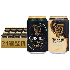 尼日利亚进口Guinness/健力士司陶特啤酒330ml罐黑啤柔滑世涛啤酒