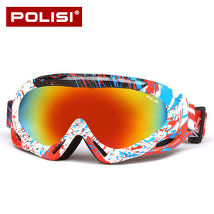 POLISI专业成人儿童滑雪眼镜防雾防风男女登山雪地防雪滑雪护目镜