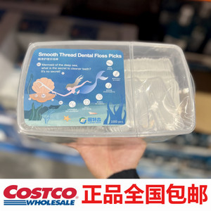 上海Costco开市客代购 固特齿细滑牙线棒 牙签1000支强韧不易断裂