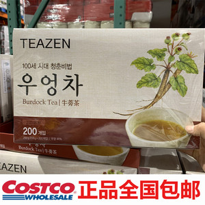 上海Costco开市客代购 韩国进口TEAZEN 牛蒡子茶1g200包