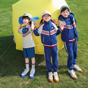 小学生校服套装秋冬马甲三件套儿童运动会班级团体服幼儿园园服