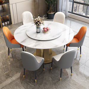 岩板餐桌轻奢现代简约小户型家用网红家庭餐厅圆形转盘饭桌椅组合