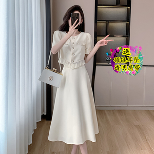 赫小本香风法式时髦洋气少女高级白色小礼服荷叶边短袖连衣裙套装