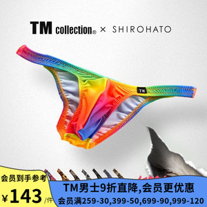 TM collection男士内裤日本制柔软舒适亲肤透气性感低腰三角裤