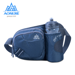 奥尼捷户外运动水壶腰包男女登山骑行越野跑步专用装备腰包手机袋