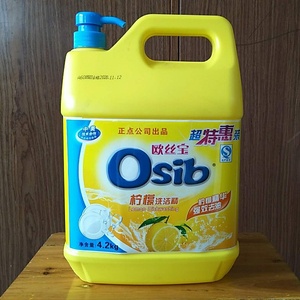 4.2KG欧丝宝柠檬香型餐具洗洁精大瓶装去油去渍