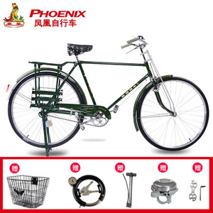 上海凤凰牌老式自行车26/28寸成年人老款男女式复古杆闸载重单车