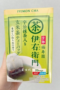 现货 日本采购 京都福寿园伊右卫门抹茶入玄米茶20袋入