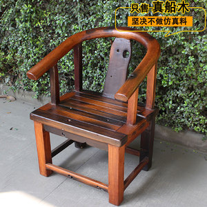 老船木圈椅老式中式实木椅子冲茶椅太师椅单人家用主人椅复古围椅