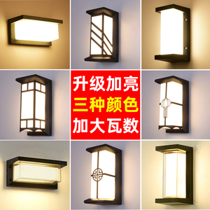 新中式壁灯LED户外防水室外花园庭院阳台楼梯过道大门口照明墙灯