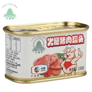 中粮小白猪午餐肉罐头火腿罐头每罐198克4罐/6罐顺丰包邮