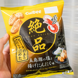 日本零食  卡乐比calbee 后藤滩的盐炒蒜味与浓郁的虾味和蒜味60g