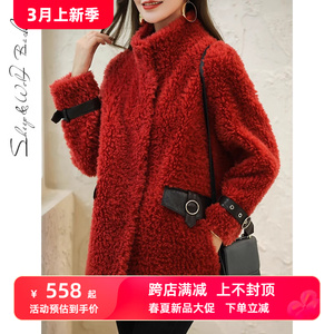 红色羊剪绒小个子显瘦百搭外套新款颗粒绒一体皮毛大衣冬高端