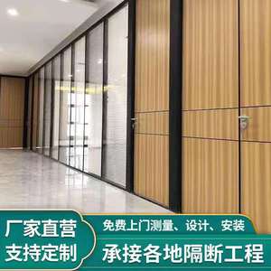 广州办公室双玻百叶玻璃隔断写字楼电动磁控百叶窗厂房全景单铝合
