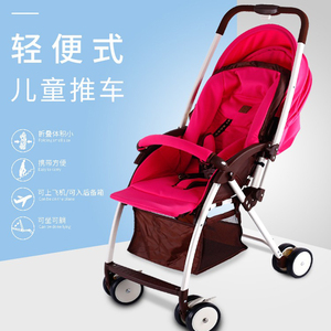 拉比轻便婴儿推车双向推行宝宝可睡可躺可坐儿童简便遛娃手推车