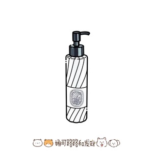 LuLu|现货秒发Diptyque蒂普提克身体乳润肤乳无花果玫瑰荔枝200ml