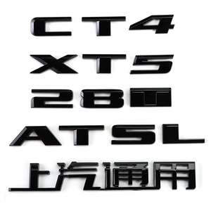 适用于凯迪拉克xt4 xt5 ct5 ct6黑色英文后尾车标28T排量atsl字标