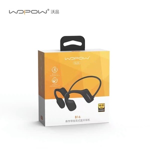 wopow/沃品 B16骨传导运动蓝牙耳机适用智能手机耳机重低音不入耳