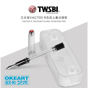 官方授权台湾TWSBI三文堂VAC700rR/mini负压上墨钢笔透明示范彩墨