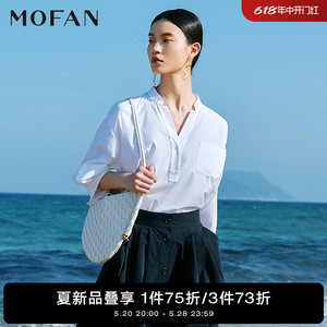 MOFAN摩凡2024夏知性优雅霜白色V领衬衫女设计感小立领九分袖衬衣