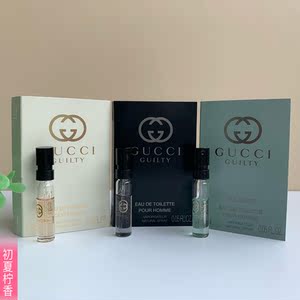 古驰香水男士东方木质香 古驰香水男士东方木质香品牌 价格 阿里巴巴