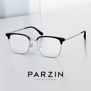 帕森24年新品近视眼镜男斯文经典商务眉框可配度数光学眼镜68023