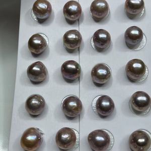 12-13mm天然淡水珍珠彩色异形圆巴洛克爱迪生有核珠无孔裸珠diy