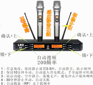 台湾卡乐斯威新款LOD兰博A6无线麦克风话筒麦克感应睡眠手持