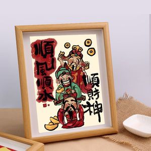 新中式指谁谁发财网红创意礼物财神爷相框招财桌面摆台书房床头画