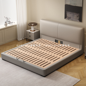 真皮床意式极简薄床头豆腐块现代简约储物高箱榉木排骨架双人床