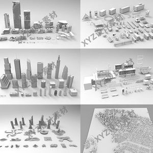 现代未来科幻城市建筑设施模型犀牛rhino/C4D/3Dmax/maya/obj模型