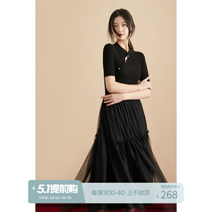 [ZQG663005MG]【长相忆】奢贵国风/天丝桑蚕丝/针织拼接连衣裙の