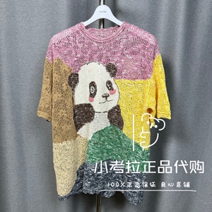 乌丫UOOYAA国内正品代购2024夏款UY24242M211134趣味熊猫针织T恤