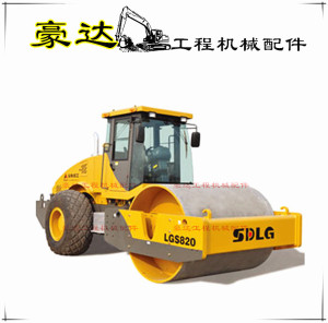 山东临工压路机全车贴LGS812/816/820/822 826 防水车标贴纸 配件