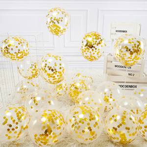 金色透明亮片纸屑气球网红生日派对婚庆卧室装饰开业活动商场布置