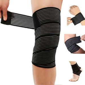 加压绑带绷带健身训练缠绕护腰大腿小腿胳膊肘护膝盖脚踝手臂护腕