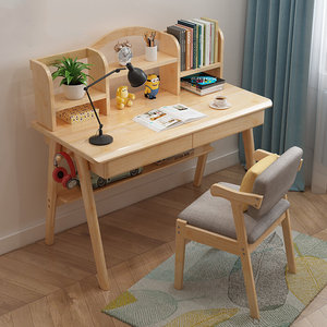 北欧极简实木带书架书桌一体简约白色现代学生卧室居家原木色书台