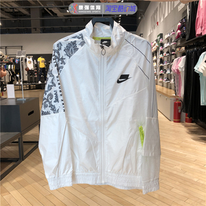正品Nike耐克女子NSW运动健身防风衣梭织立领夹克外套AR3026-100