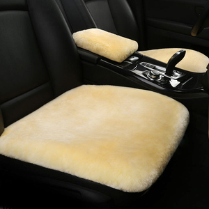 新款冬季纯羊毛汽车坐垫单个屁屁垫通用加厚三件套座垫送扶手垫