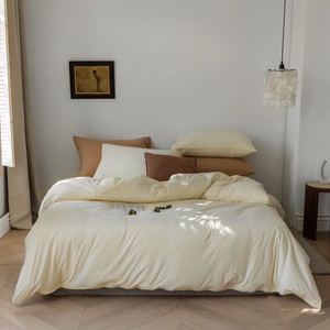 针织棉鹅黄色纯棉床单四件套纯棉1.8m2.0m床被套全棉床品天竺棉