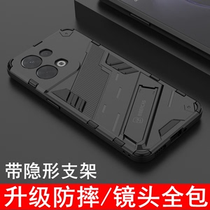 适用oppoReno8手机壳新款reno8pro保护套镜头全包Reno8磨砂硅胶软硬壳0pp0气囊防摔rneo创意带隐形支架oppo