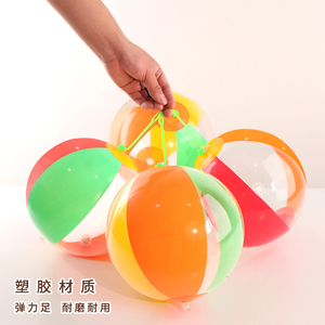 充气发光手拍拍球拼色宝宝儿童生日玩具球闪光球充气球趣味波波球