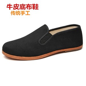 老北京布鞋男士黑色牛皮底礼服呢圆口布鞋复古老式透气布鞋老爹鞋
