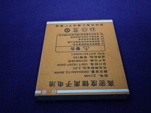 原装 Z.JIANG 中江 荣耀105 手机 电池 ZJ106 电板2800毫安