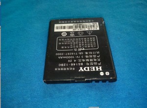 七喜BS146-12BC电池 BS146-12BC手机电板原装 1000MAH