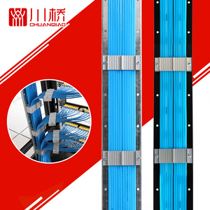 固线器轨道 机柜立柱 固定导轨侧板 网线理线板绑线架 综合布线