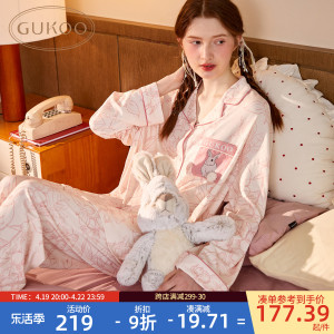 Gukoo/果壳睡衣女春秋款兔子满印新款长袖可爱女士家居服套装A