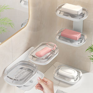 佳帮手肥皂盒家用沥水双层香皂盒免打孔壁挂式皂盒墙上浴室置物架