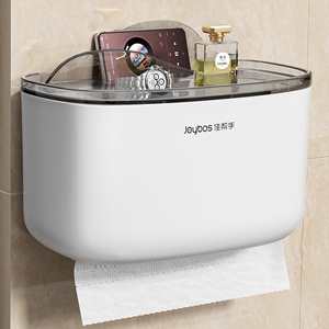 佳帮手纸巾盒壁挂式洗脸巾收纳盒卫生间厕所抽纸盒卫生卷纸置物架